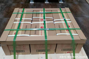 沈阳桃仙航空货运酒水【机场货运当天